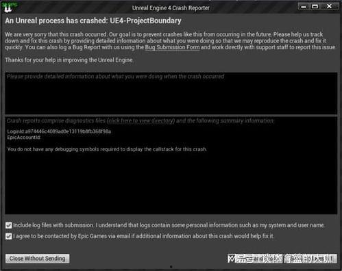 开头黑屏字幕吃瓜,吃瓜群众背后的真相